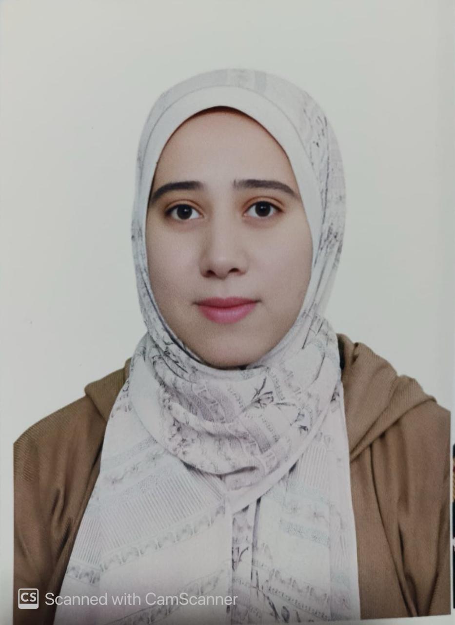 Eman Salah Eldin Afifi Elsayed